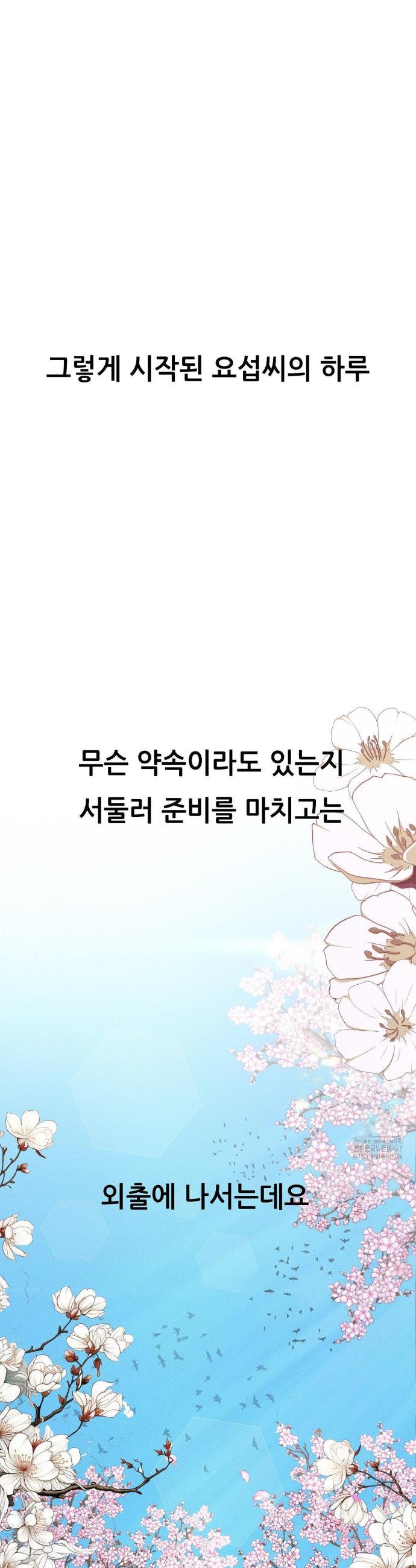 1737066517698sj94zly24ep.jpg