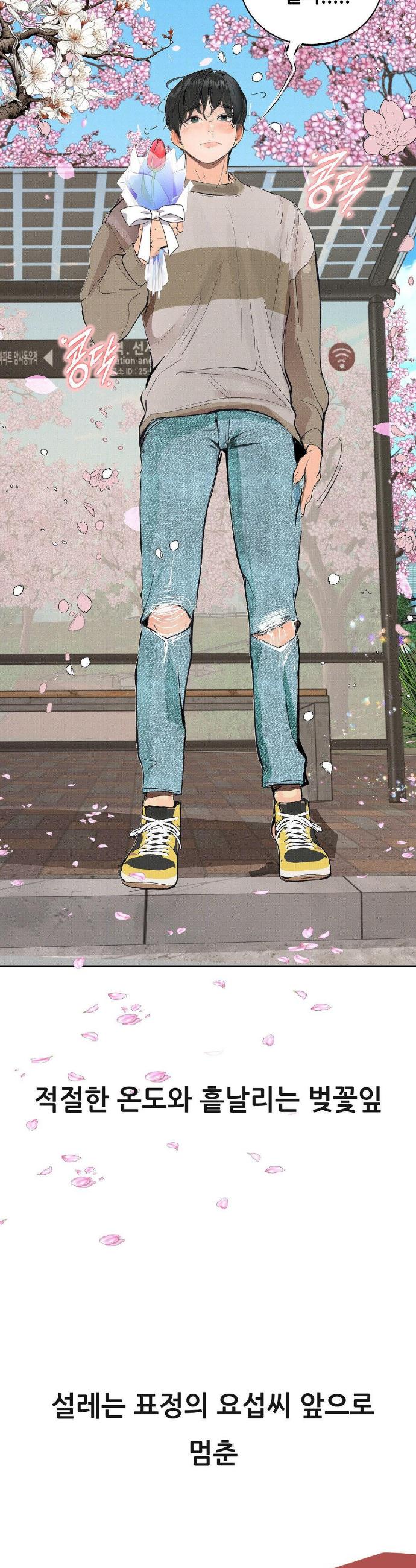 1737066518449za51wujmxq.jpg