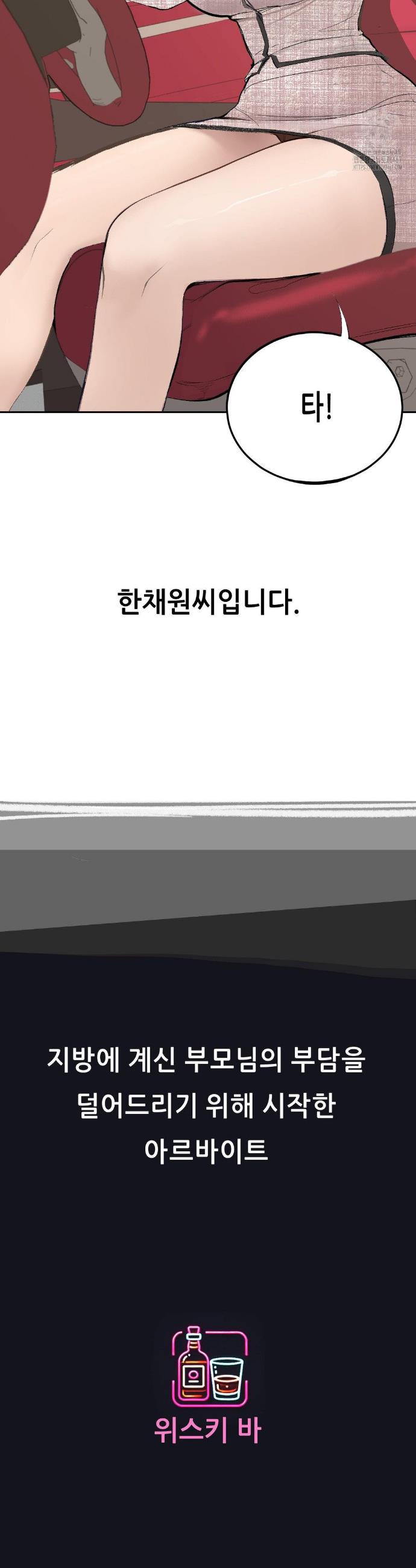 1737066518750jf84yzm1hfk.jpg