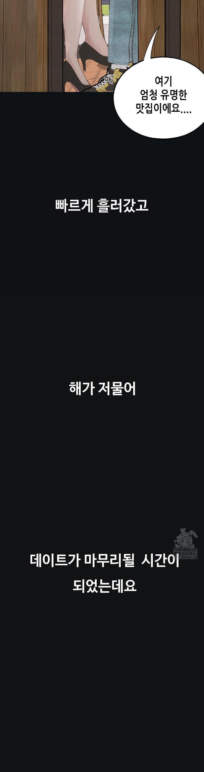 1737066530442s3sjure9ye.jpg