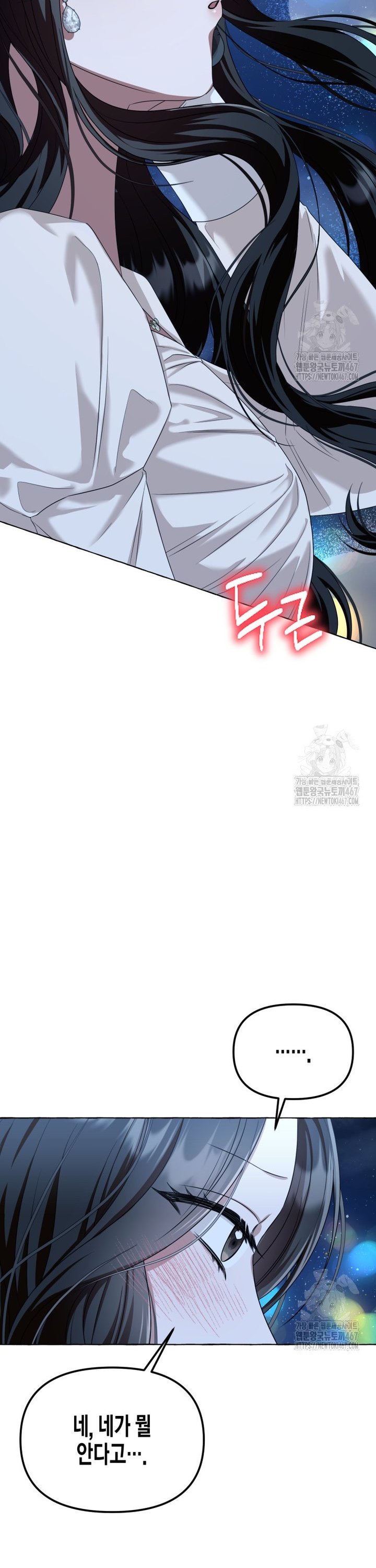 1737064610703n03jjfu6myk.jpg