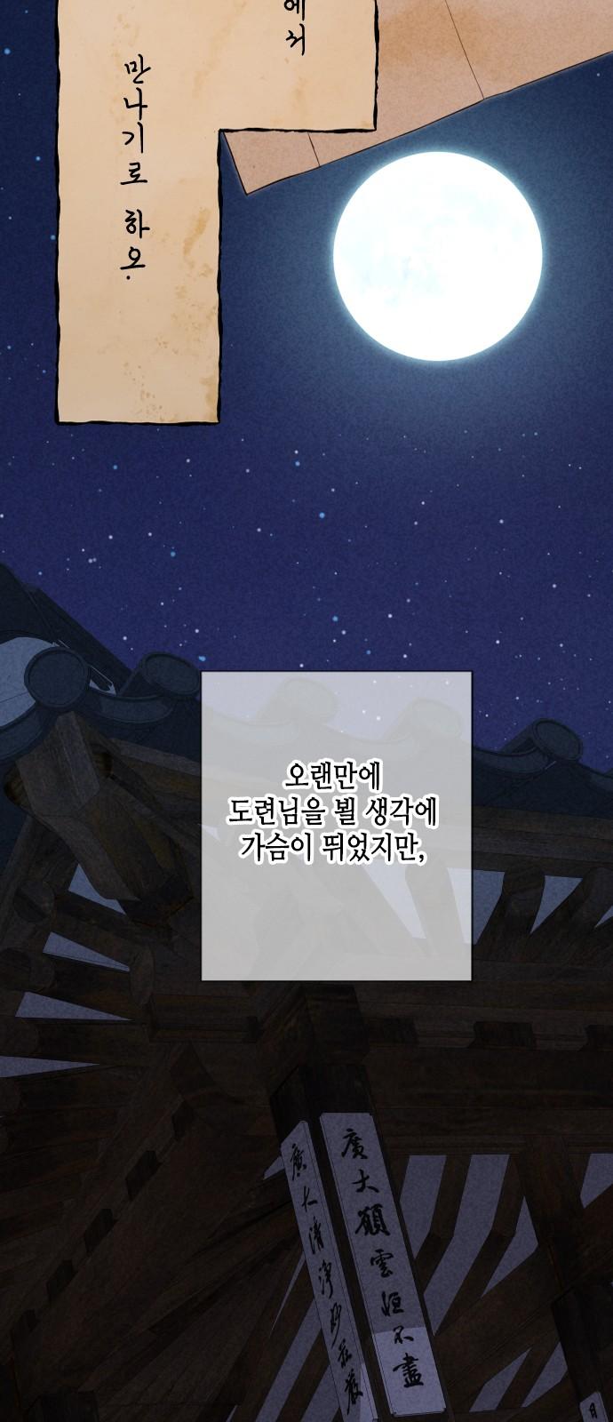 1737064671482jvgsnweuhm.jpg