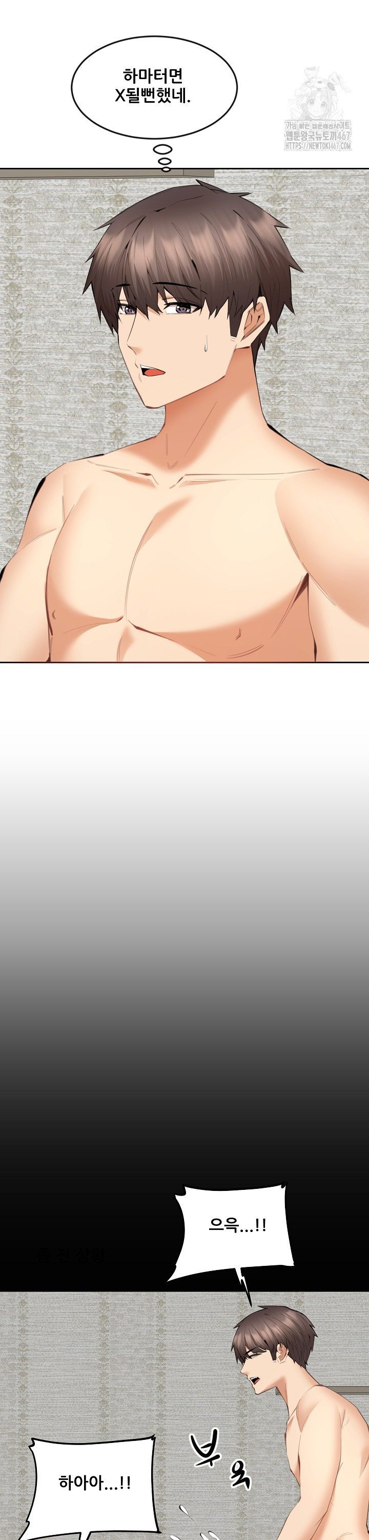 1737064909682wognzn06sym.jpg
