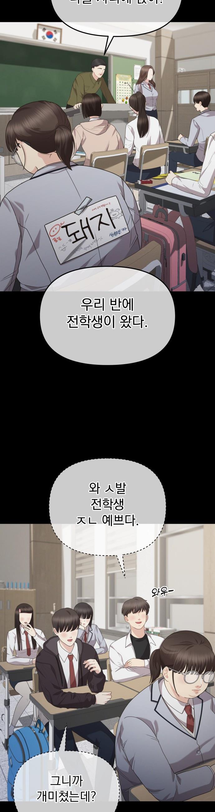1737064903023dljee60q0u.jpg