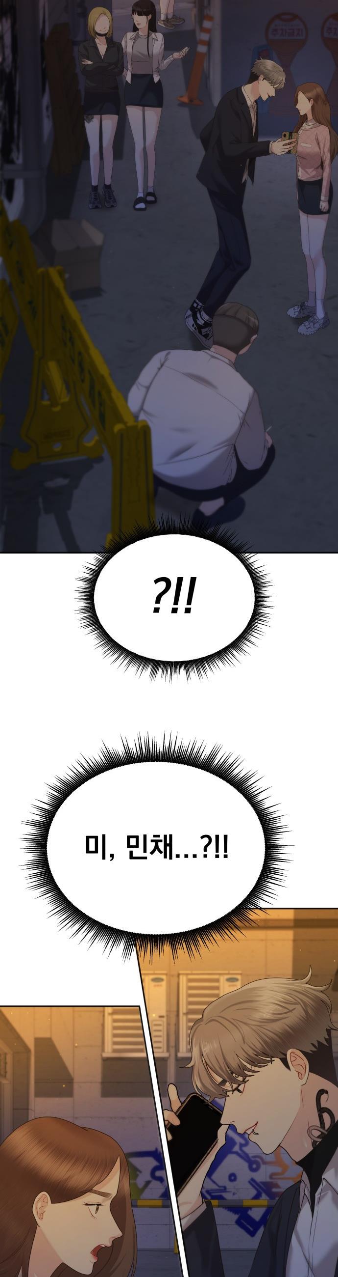 1737064921919skk49poqmh.jpg
