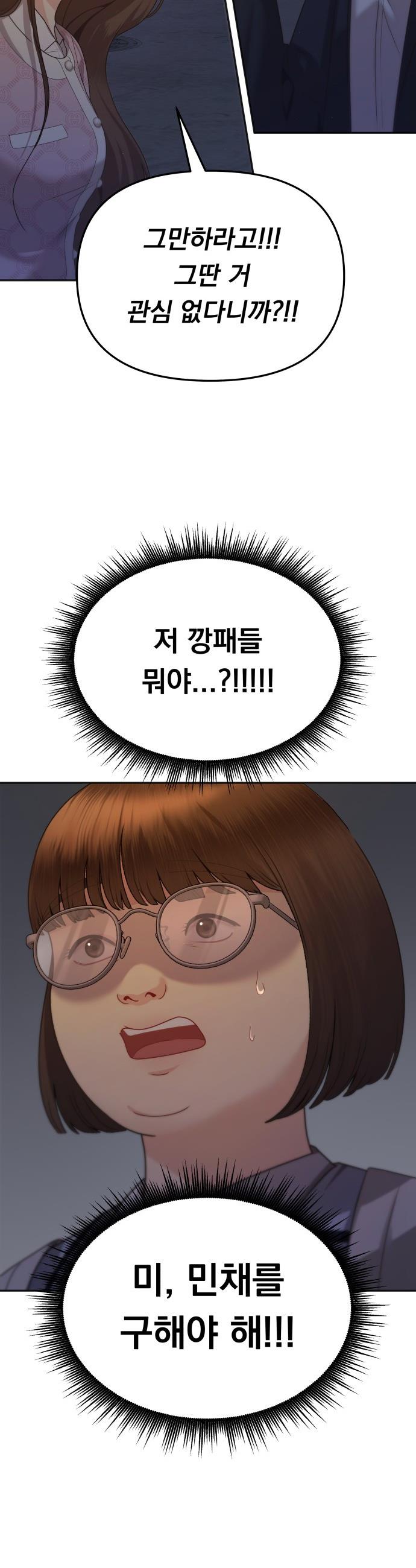 1737064922073r3lck55zba.jpg