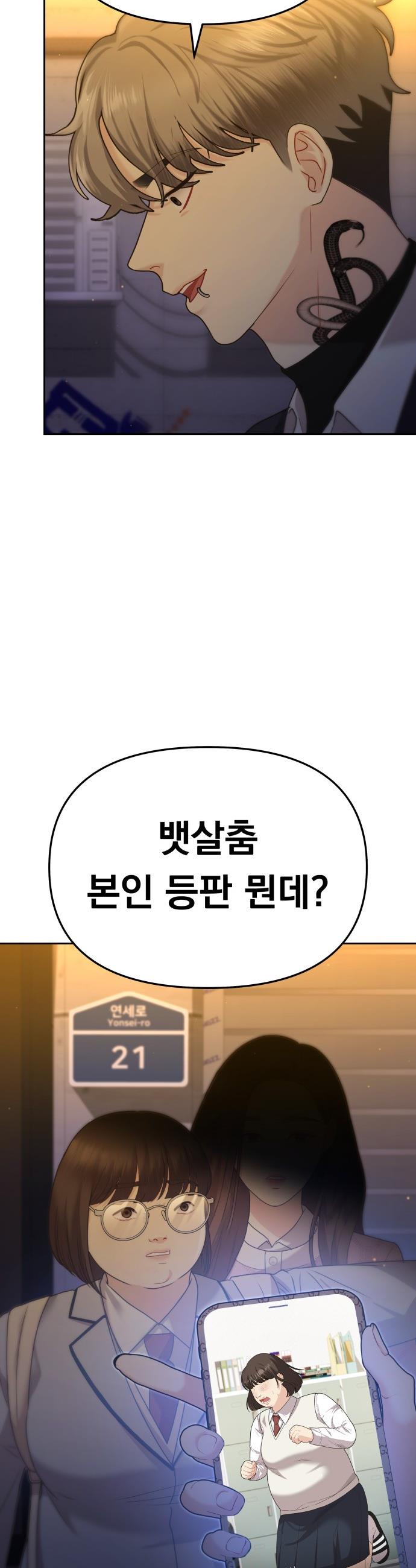 1737064922688gur893mfdcn.jpg
