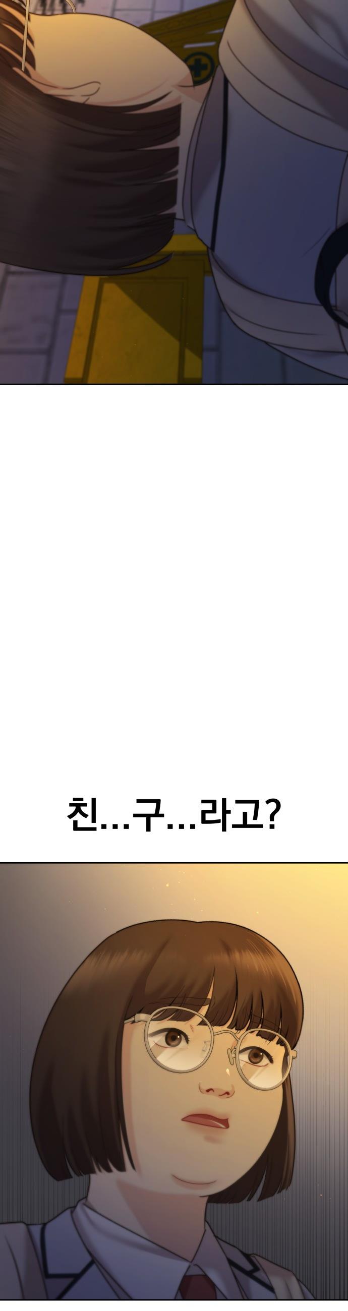 1737064923295x9tansj1po.jpg
