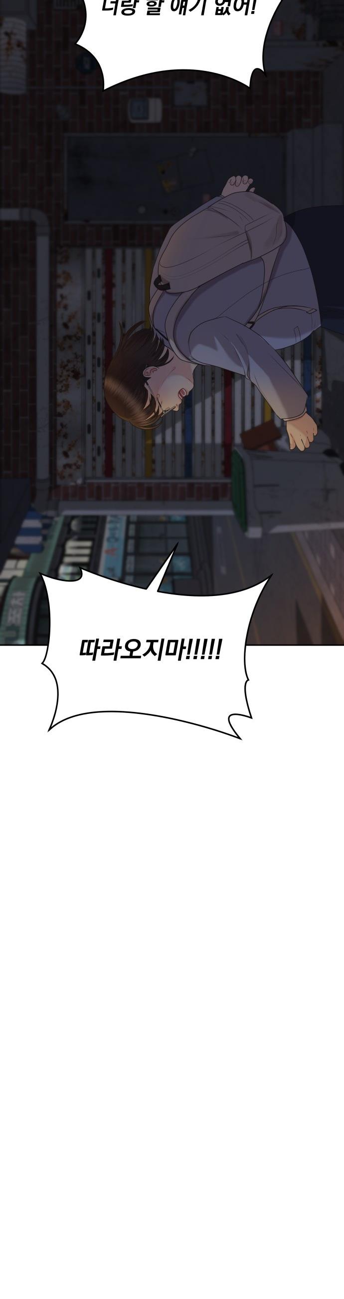 1737064940425c64xyfg0bfo.jpg