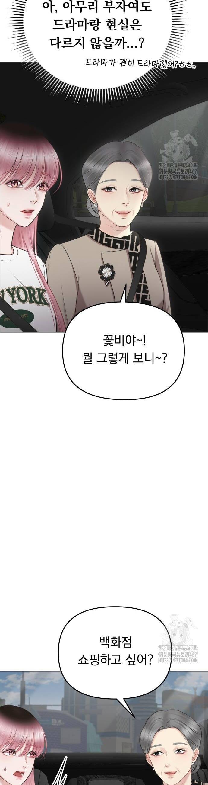 1737064968408hy2syj0efdl.jpg