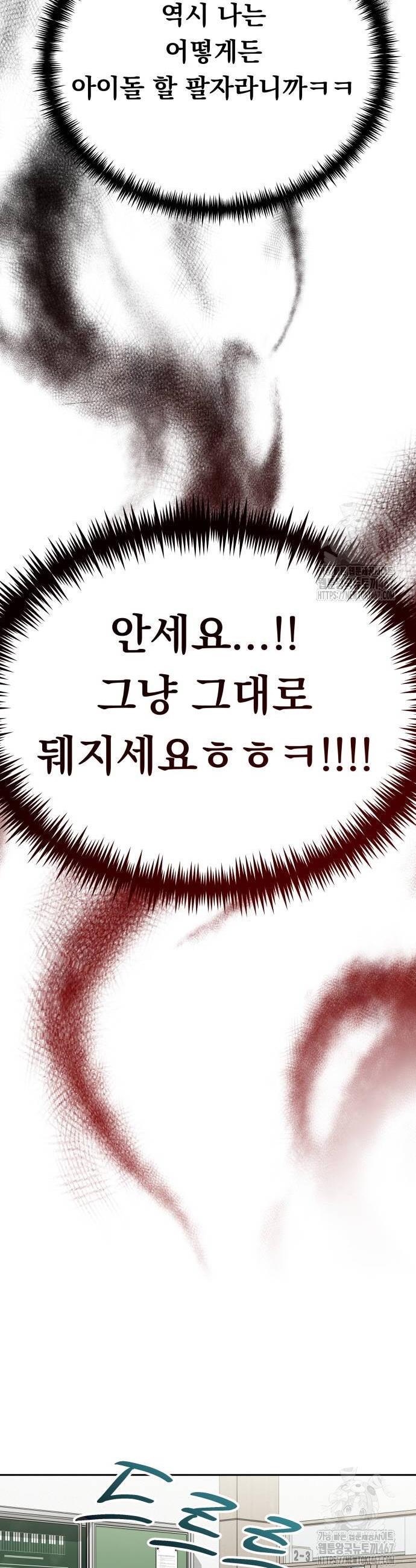 1737064994470ugd1g2vyn3m.jpg