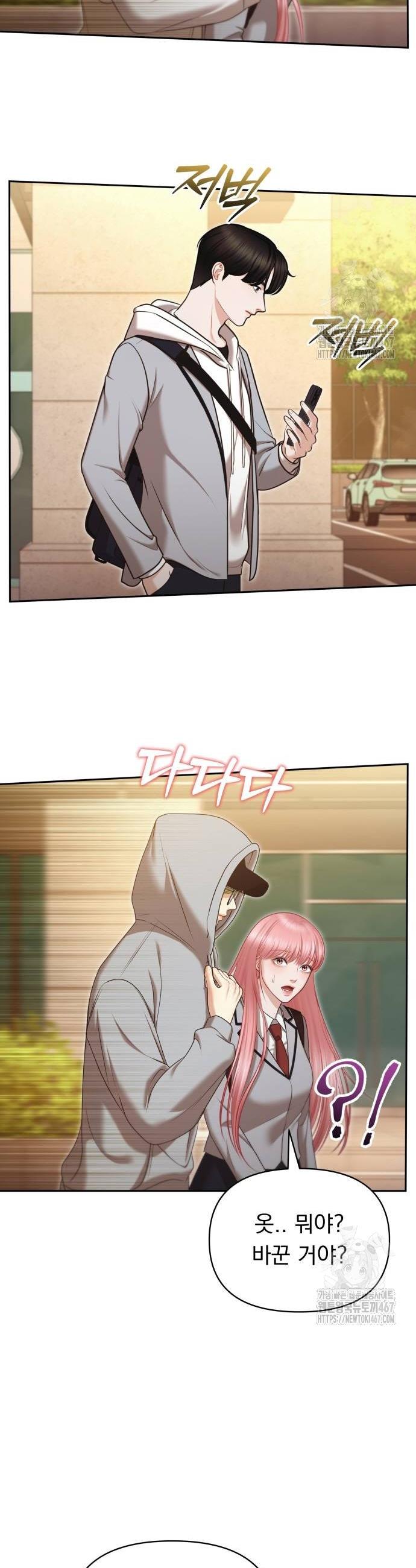 1737065077509wh4fukntbu.jpg