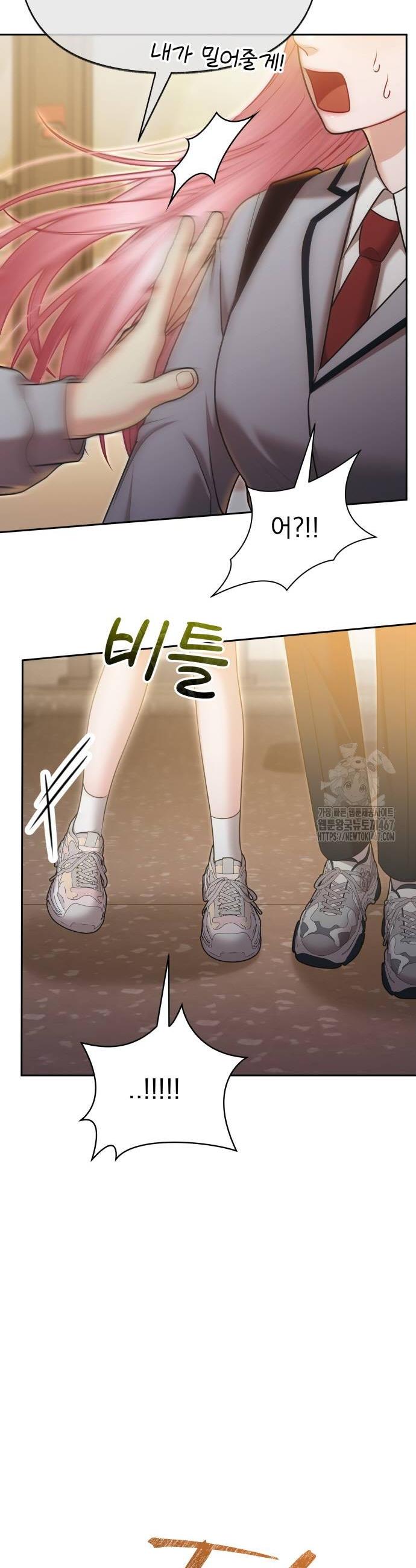 1737065080581qsg756xrun.jpg