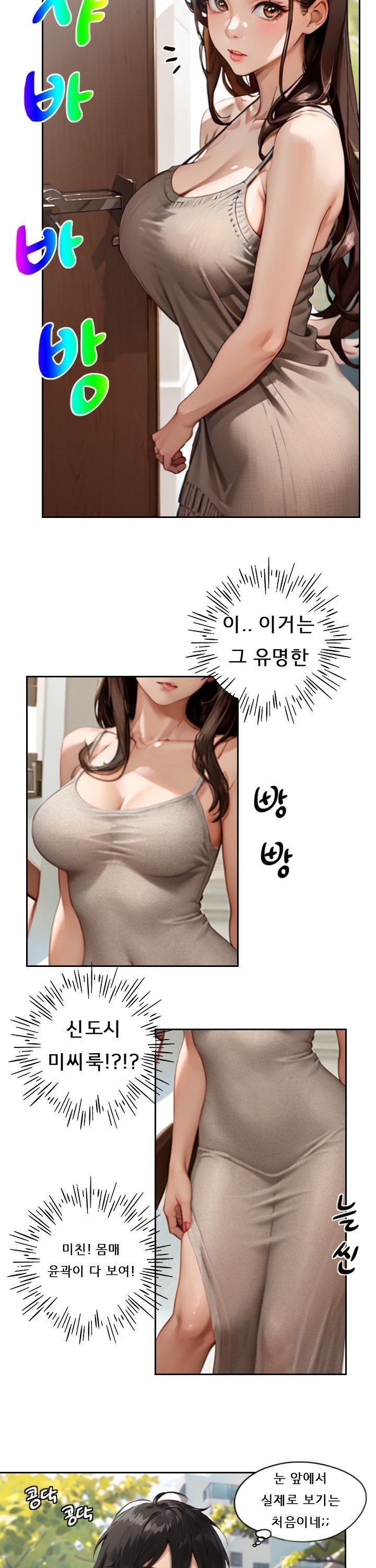 1737064911895qgylzo5d3g.jpg