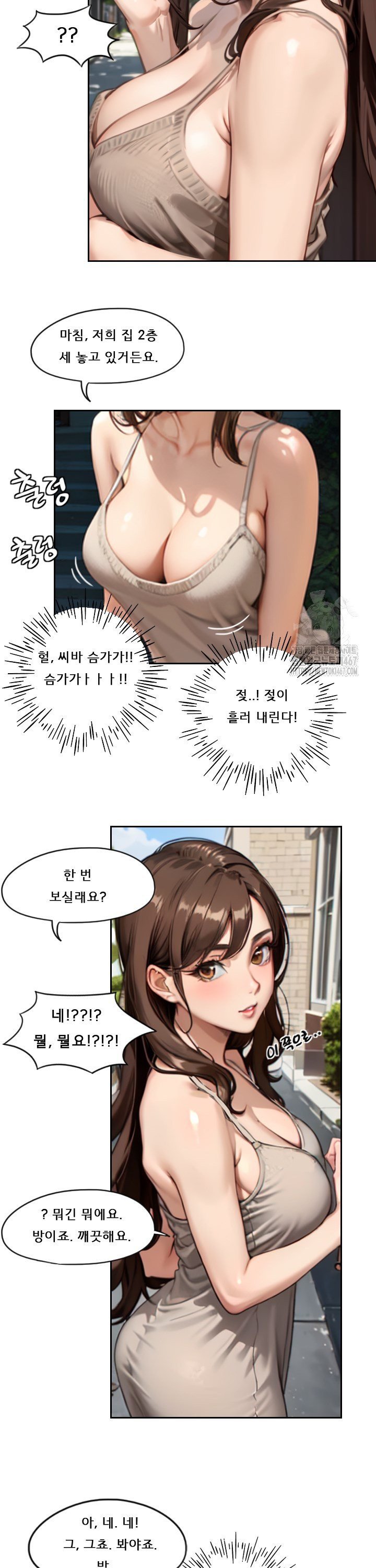 1737064912200hla6vlms3gi.jpg