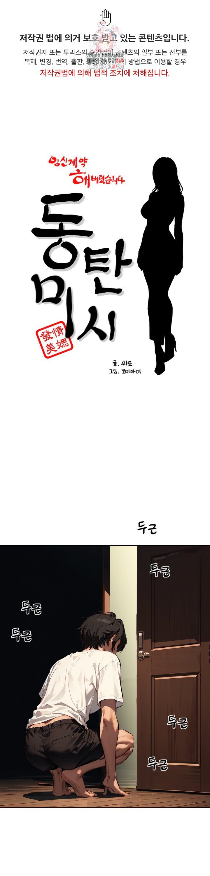 1737064947984tyf9xkx9asl.jpg