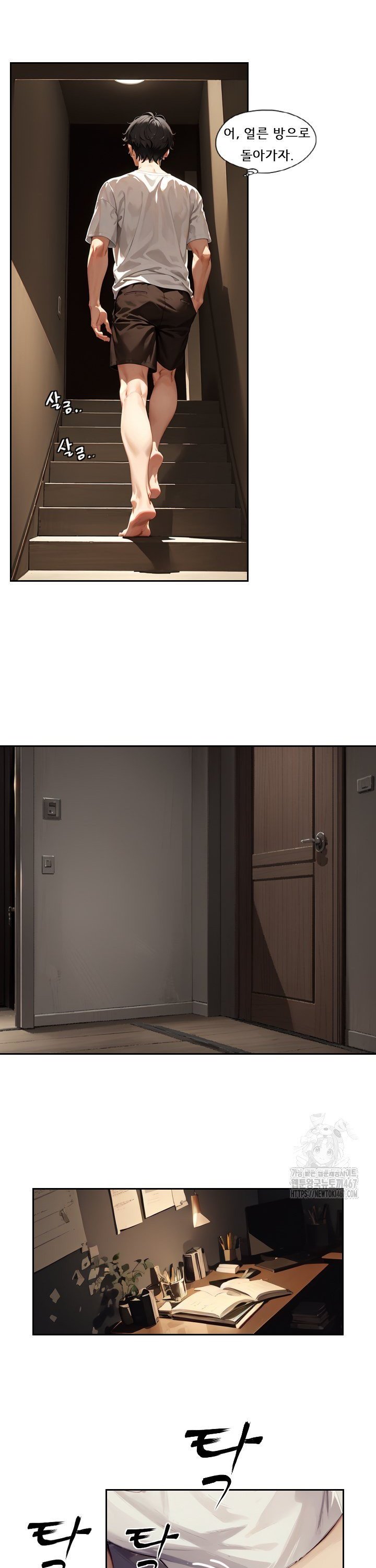 1737064952388bds78460s29.jpg