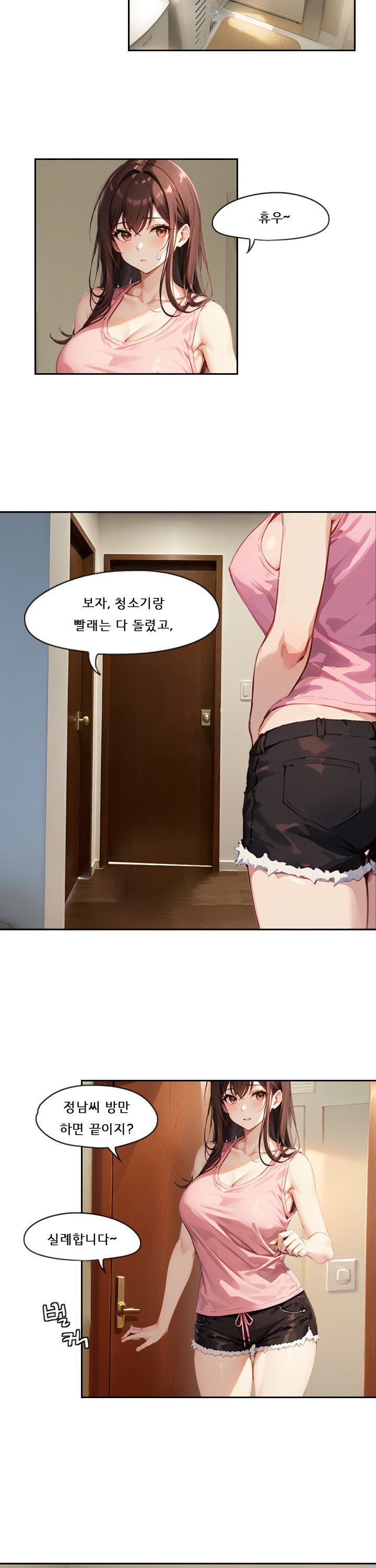 1737064962609f7fbhvnr3bn.jpg
