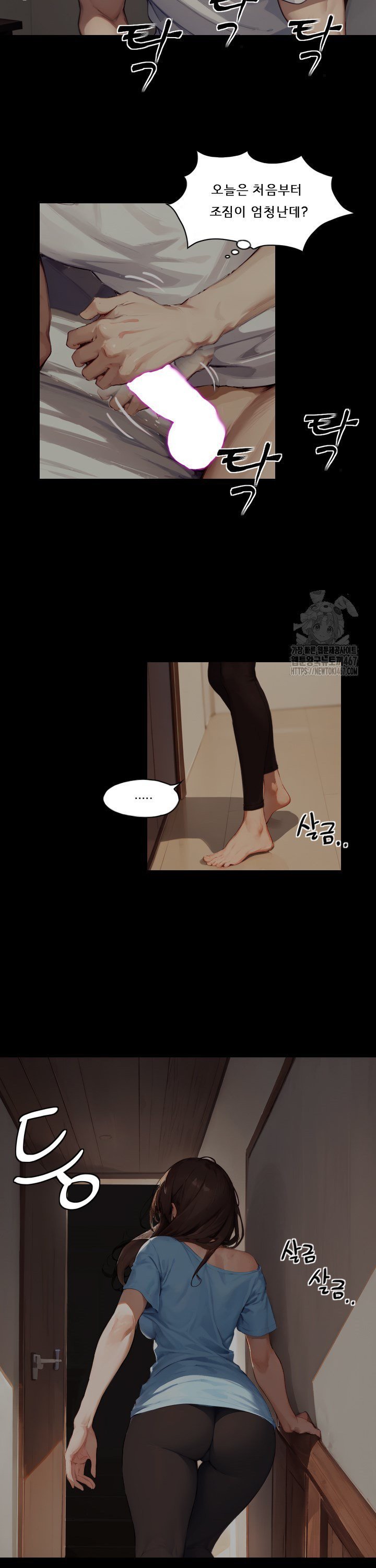 1737065000317or6sj1o35w.jpg