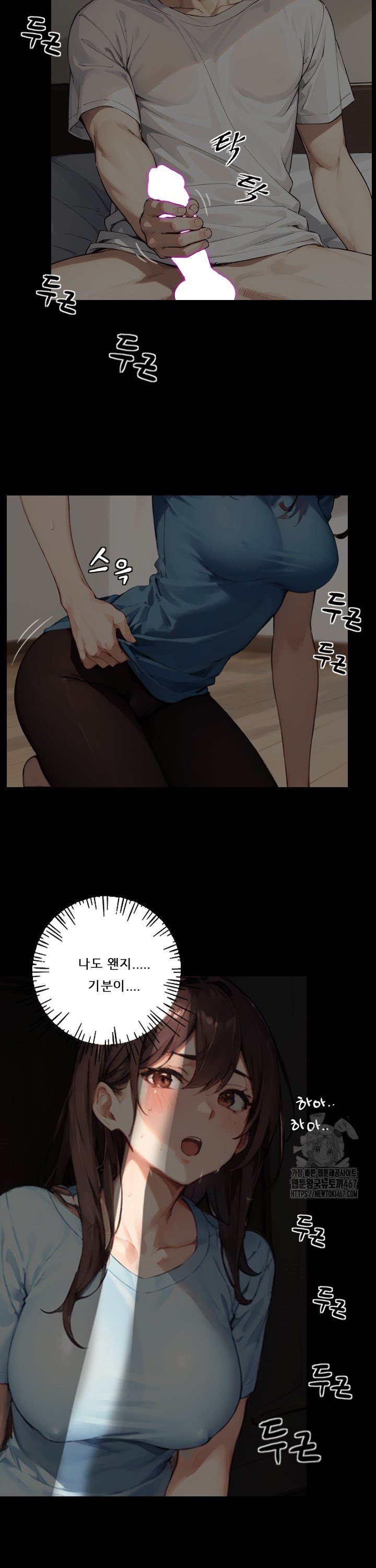 1737065001093u34zqhgl3qn.jpg