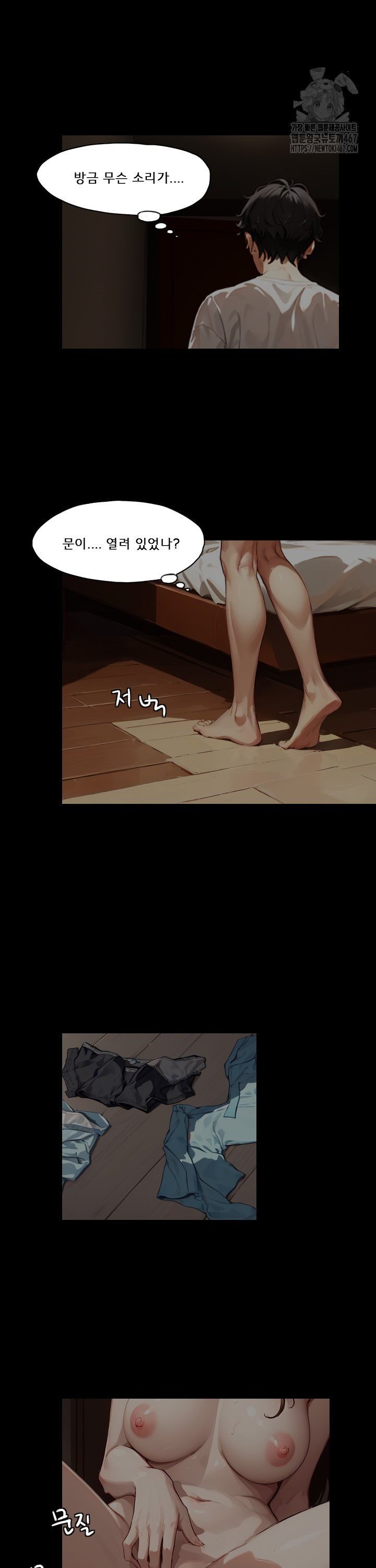1737065002013ztjghlaaa6m.jpg