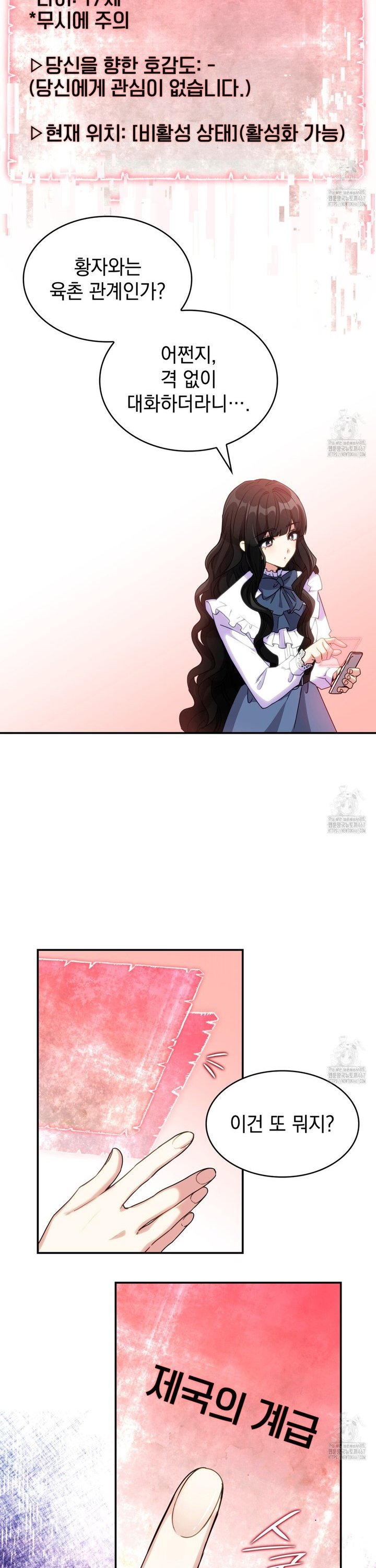 1737066598623utnfamwkmzc.jpg