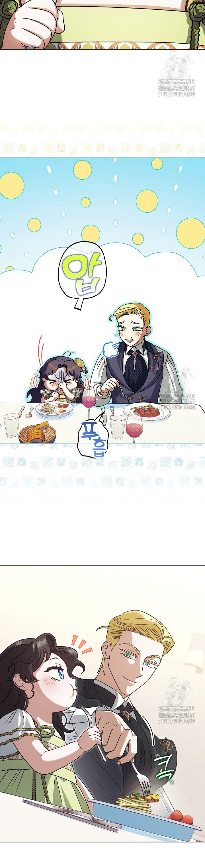 1737068091312qcjydjaqugh.jpg