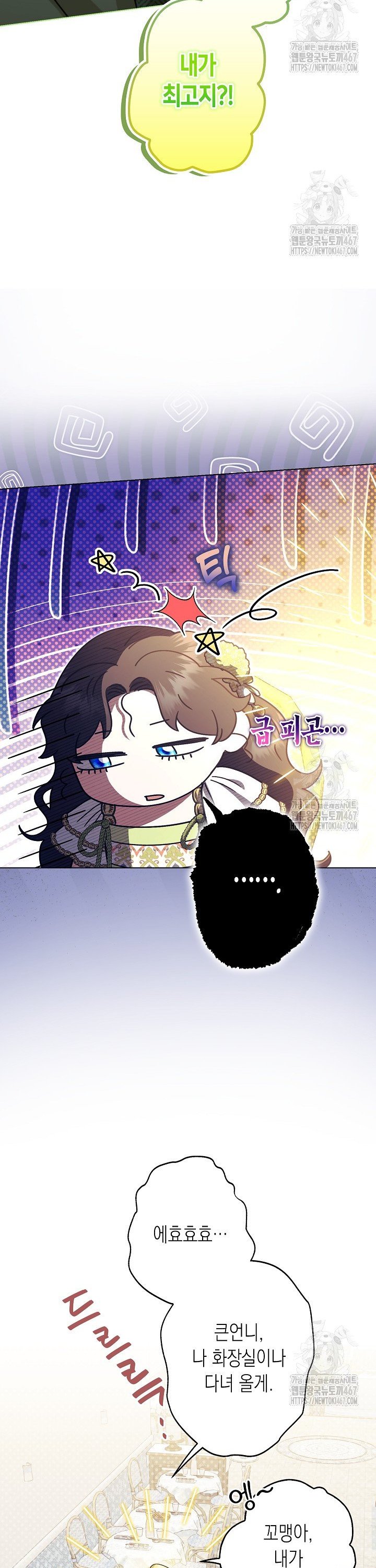 1737068091771571vkgupn0g.jpg