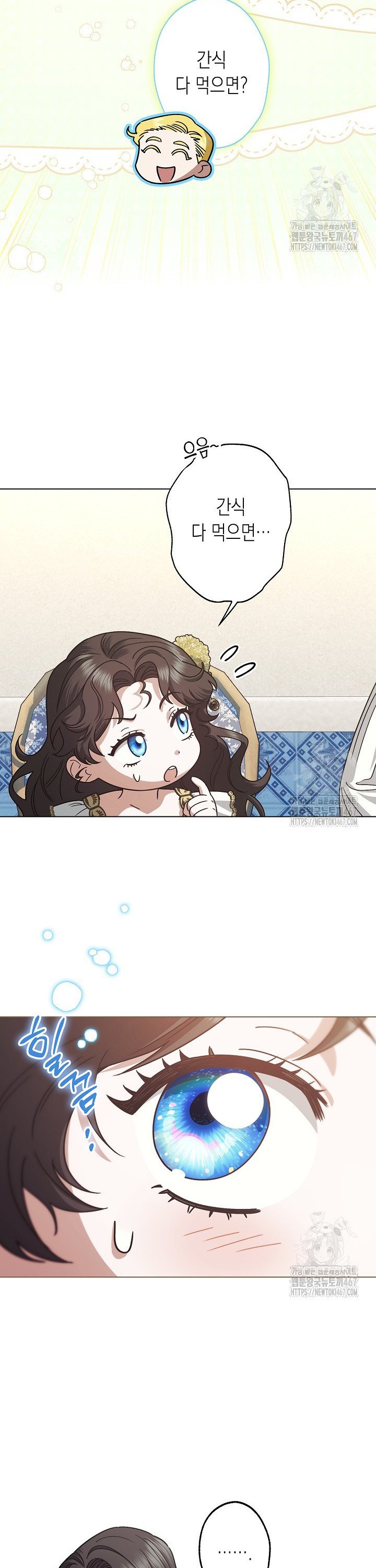 1737068102663nkbobrte5u.jpg