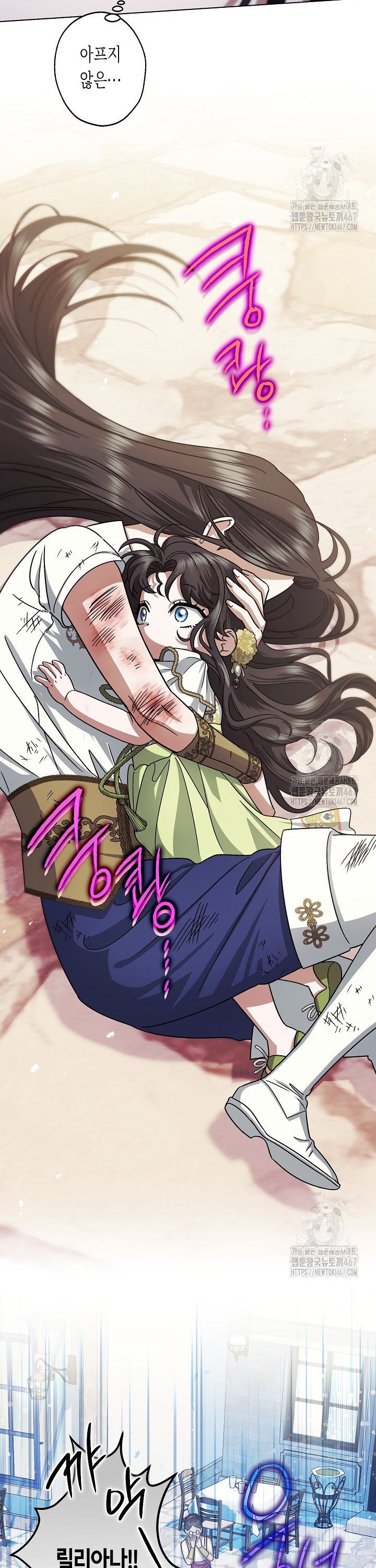 1737068106183ktqxhauia4.jpg