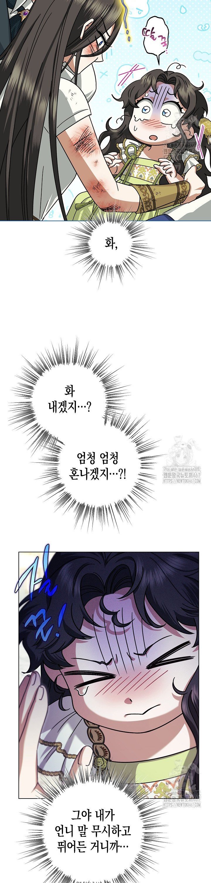 1737068107107dwiql2lldpm.jpg
