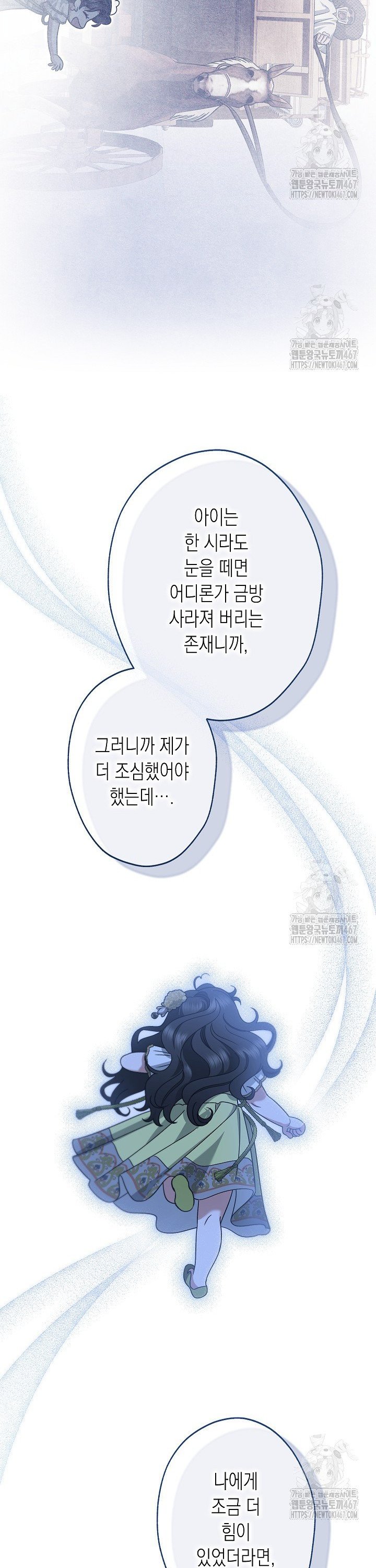 1737068120123uoqhbcxx8a.jpg