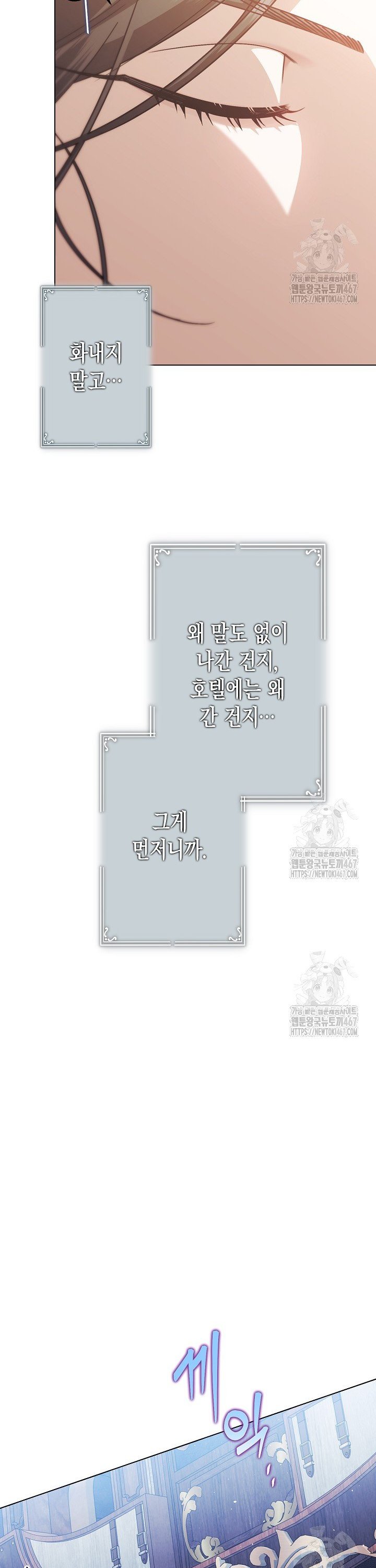 1737068161473juxi7ris4v.jpg