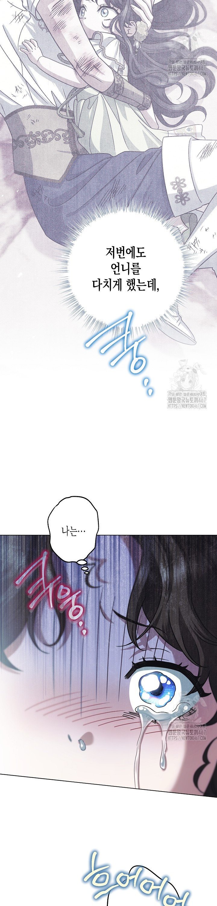 1737068163641zip9igvyorf.jpg