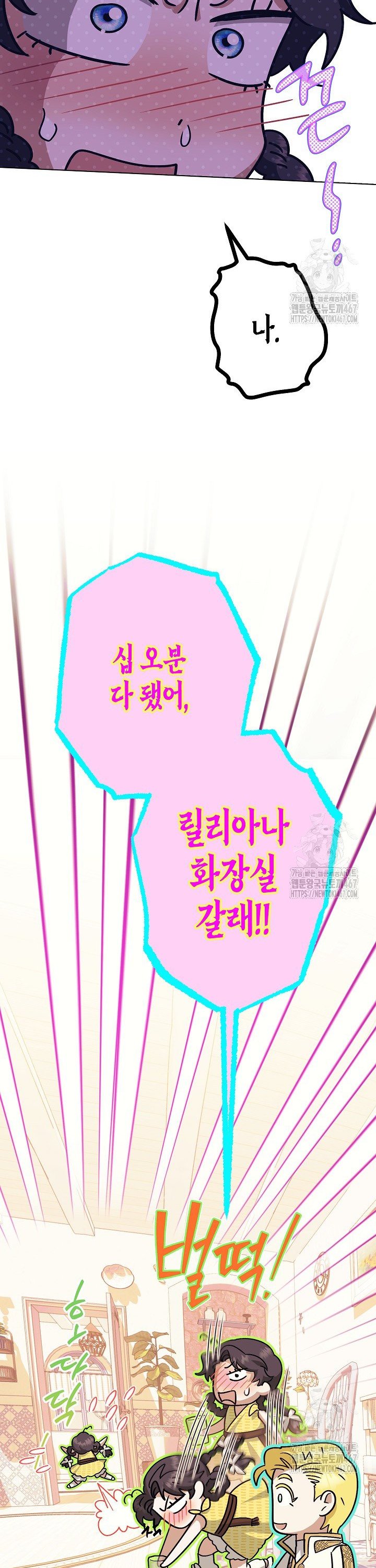 1737068166455ezvq7glvddj.jpg