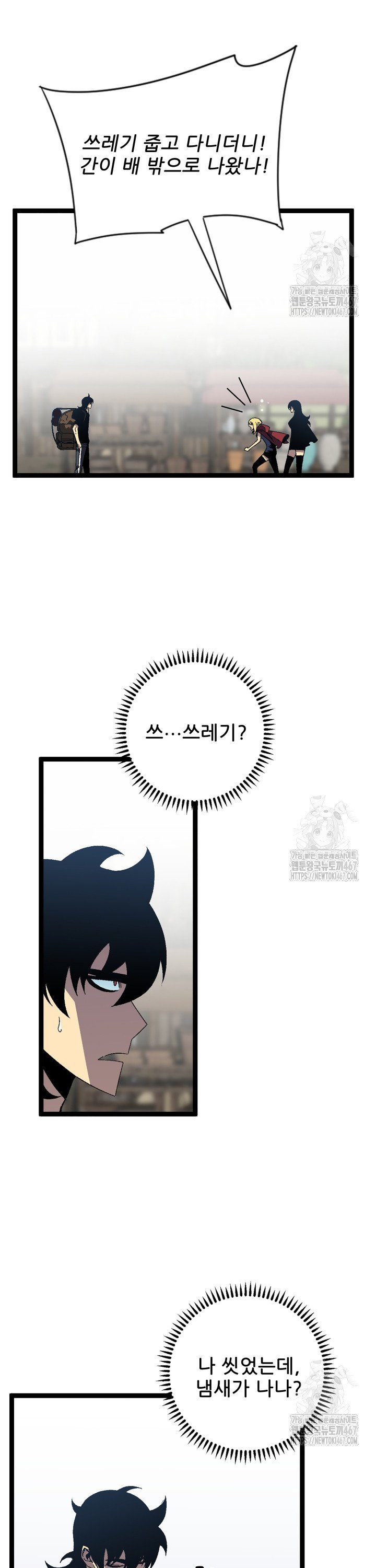 1737100560344mxxwsvcucm.jpg