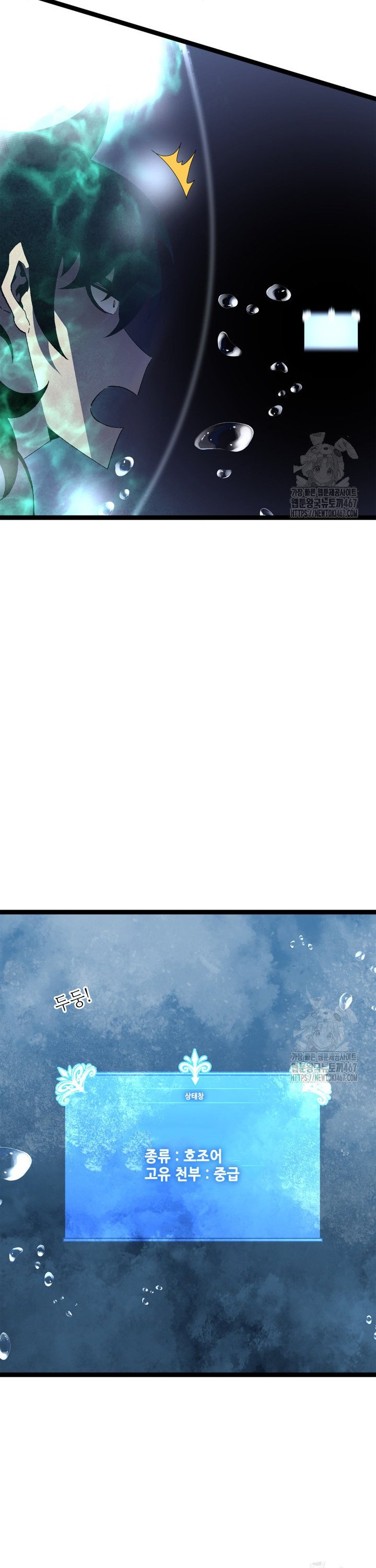 1737100632651xospawap11.jpg