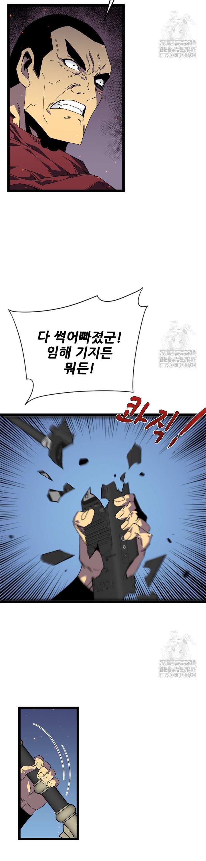 1737100683220ql6xgkaaxk.jpg