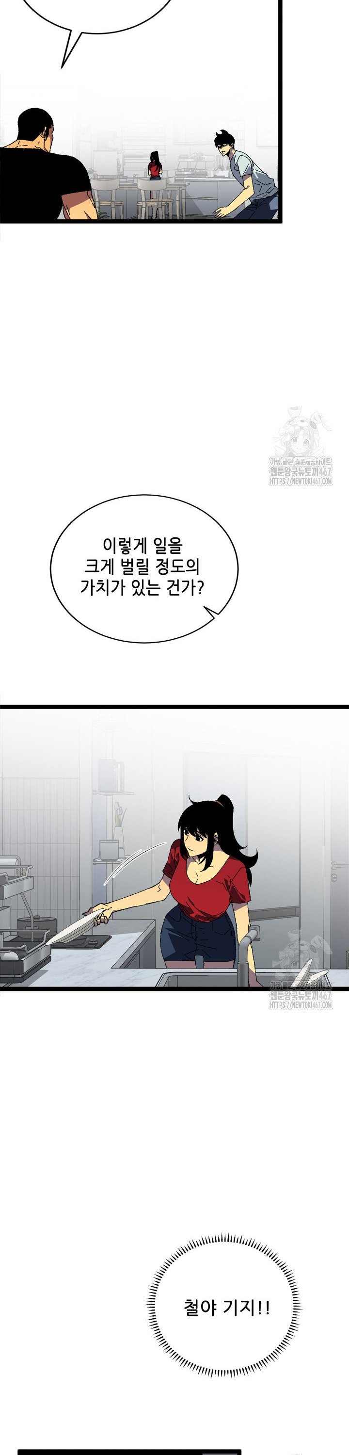 17371007636439s500bvjfv.jpg