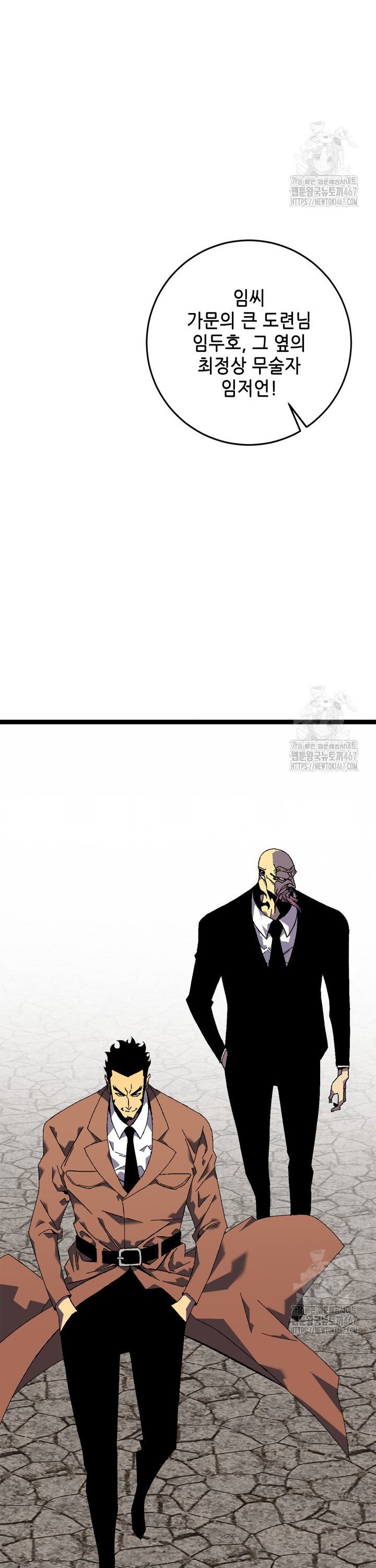 17371008322394ag084uga2j.jpg