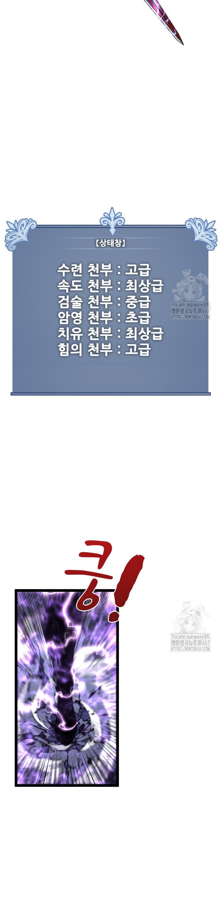 1737100856329zu4fn0nc0a.jpg