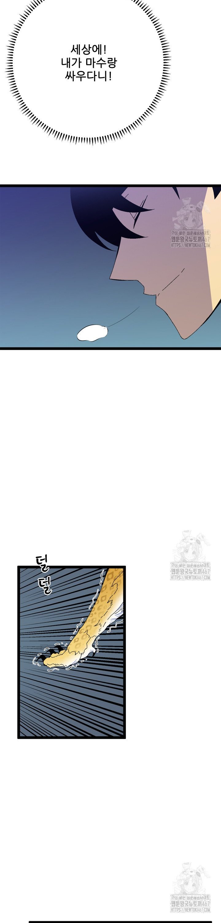 1737100861937xr78mneplp.jpg