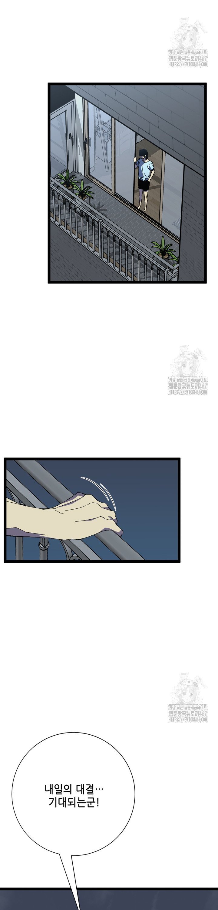 1737100907094yjlomygvaw.jpg