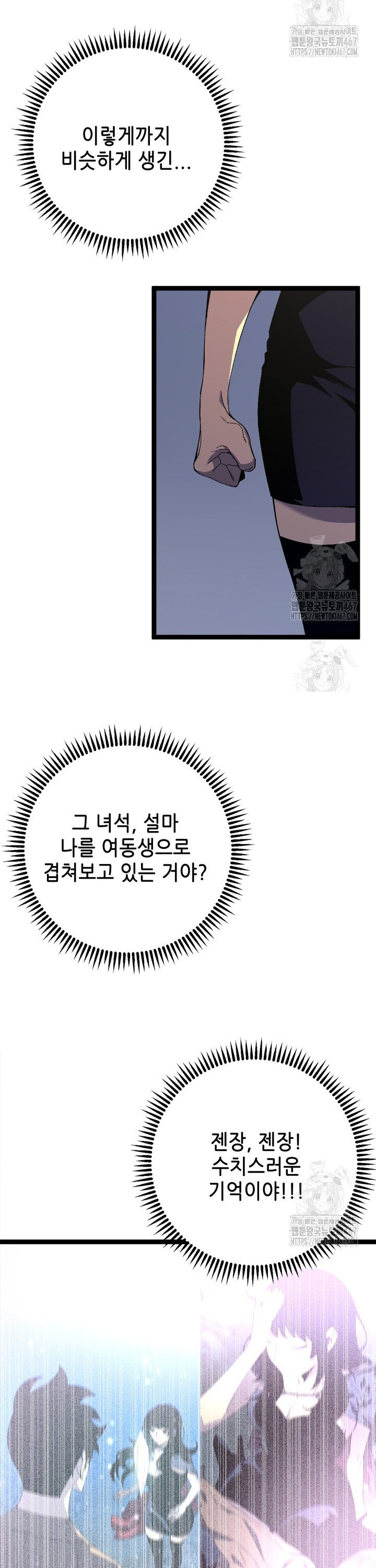 17371010514402b71pv9bgpy.jpg