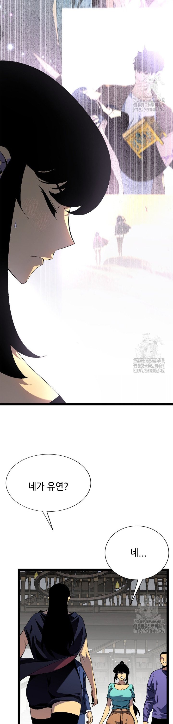 1737101051594ckehxcnu2qe.jpg