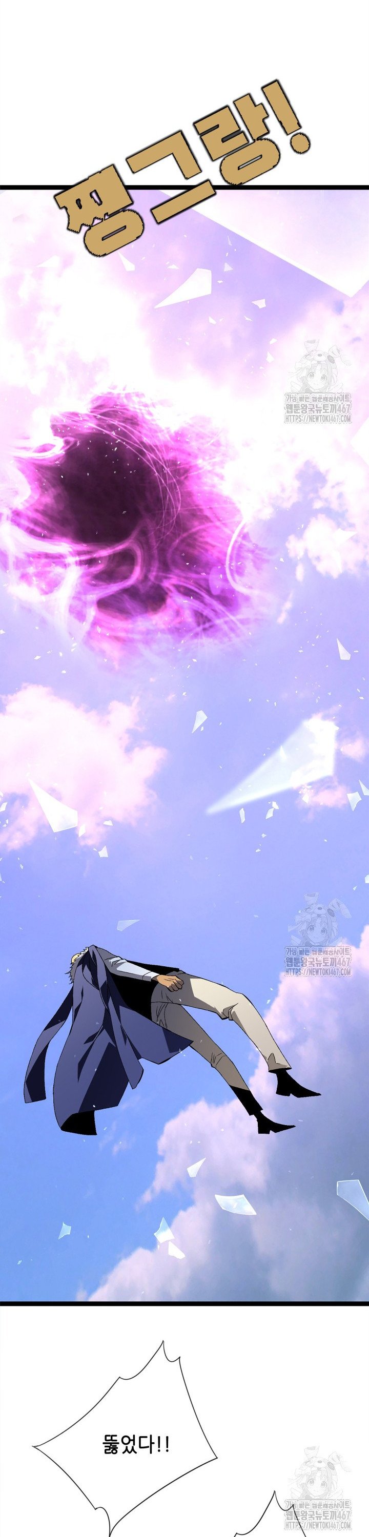 1737101088271xnjtklc4xap.jpg