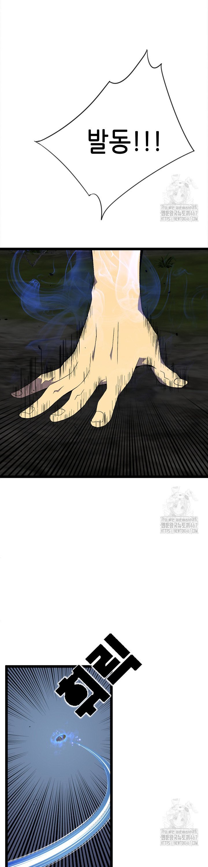 1737101134434kw0lay5elqg.jpg