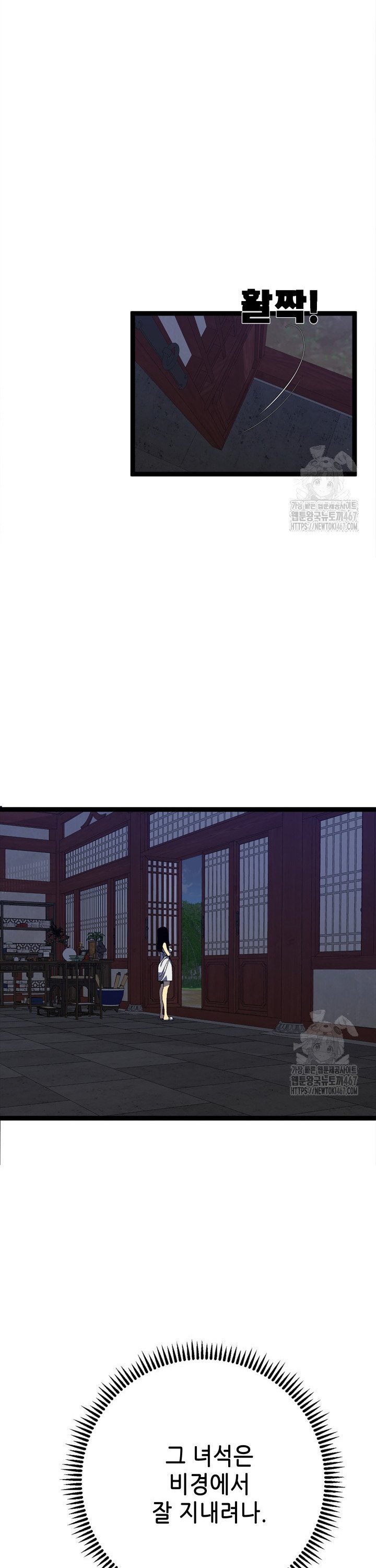 17371011794010n3re3qtwo9.jpg