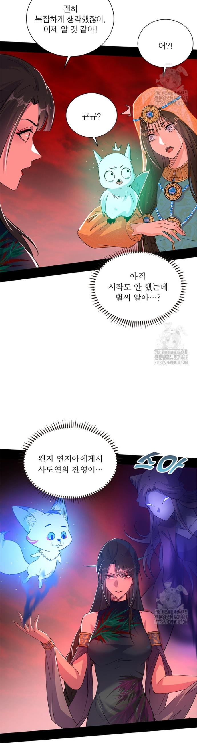 1737067776541fo1he6ka29k.jpg