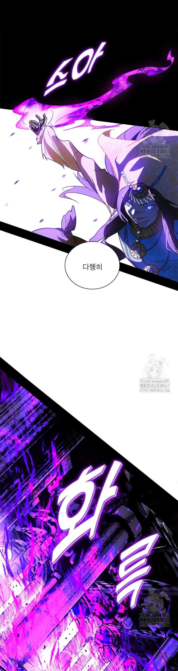 1737067786945cy0ukgcwcnr.jpg